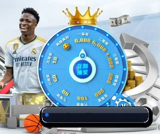 米兰体育app入口 APP 深度功能(AC Milan Sports)